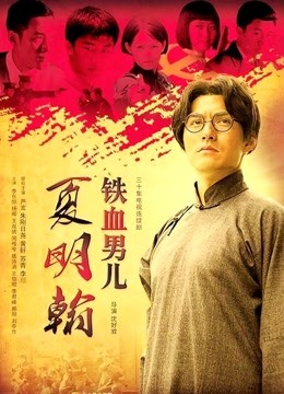 魔法秋秋（快点亲亲我吖） &#8211; 蓝白兔女仆[31P+1V/2.06G]